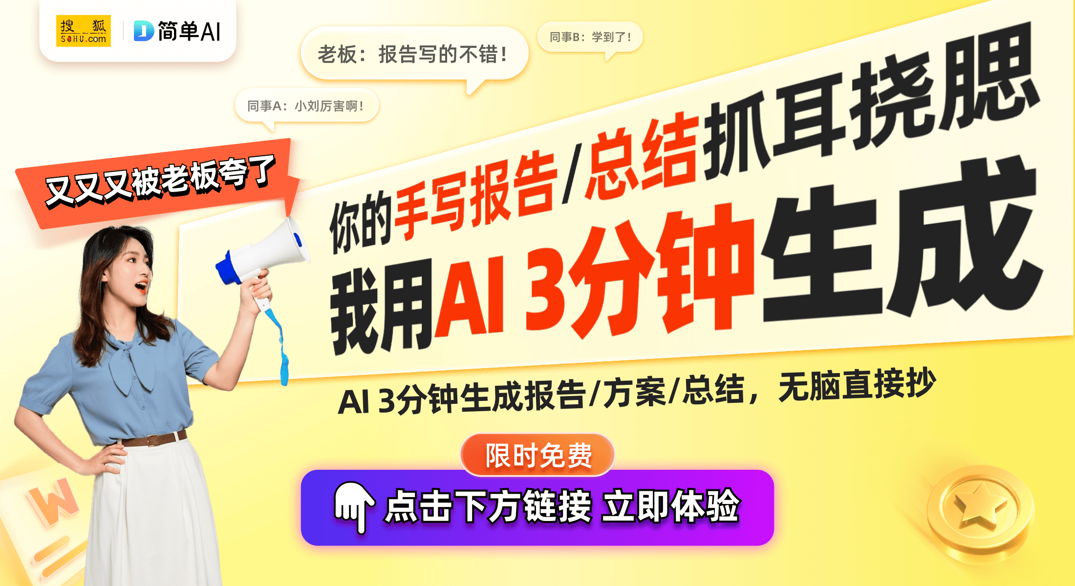 ：浴室柜的创新设计与功能解析PG麻将胡了智能家居新趋势