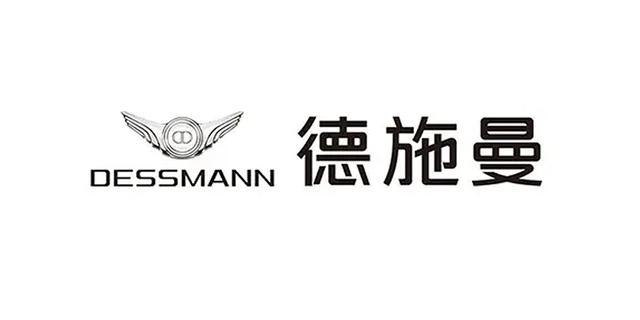 的智能锁十大品牌排行（指纹锁十大品牌排行）PG麻将胡了2试玩2025年消费者最喜