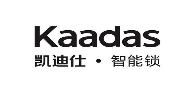 的智能锁十大品牌排行（指纹锁十大品牌排行）PG麻将胡了2试玩2025年消费者最喜爱(图8)