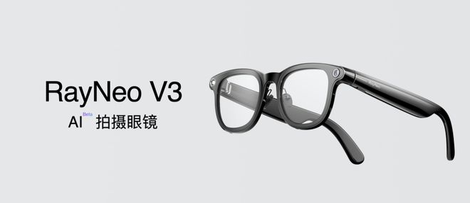 IN to the Future 红杉爱科学麻将胡了试玩CES 2025回顾：DIVE(图9)