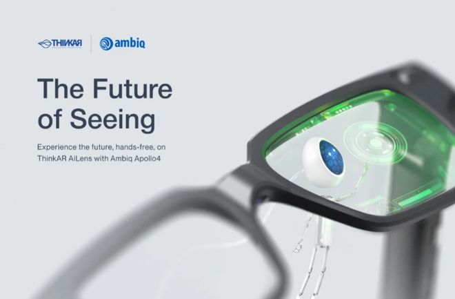 IN to the Future 红杉爱科学麻将胡了试玩CES 2025回顾：DIVE(图11)