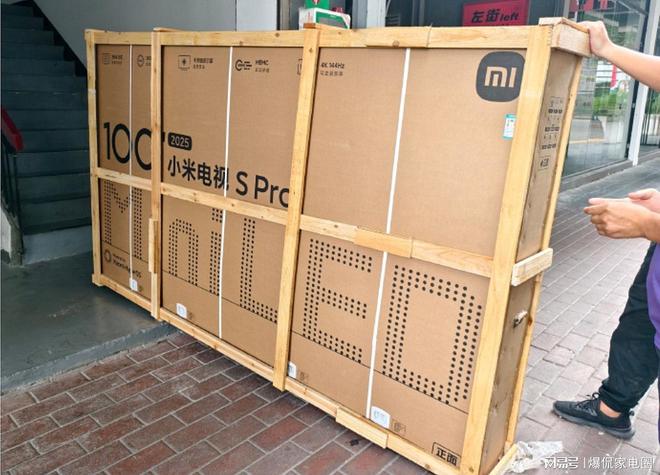 ：小米第2华为垫底最大赢家竟不是TCL麻将胡了试玩2025电视品牌排行前十名