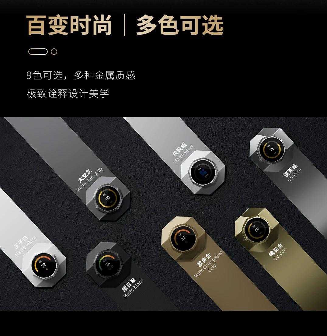 智能家居添悦系列：打造新一代PG电子麻将胡了2三峰全屋(图5)