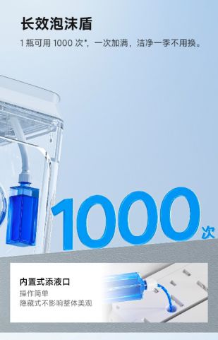 母秒变“科技种草官”麻将胡了智能马桶让父
