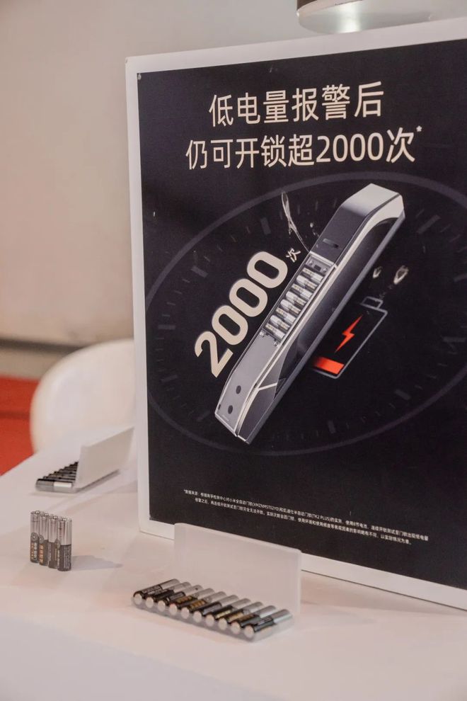 孚爱掌门如何赢得智能锁B端伙伴青睐PG电子麻将胡了2门博会焦点：看南(图8)